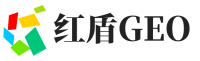 南部县红盾GEO